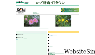 kcn-net.org Screenshot