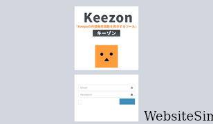 keezon.net Screenshot