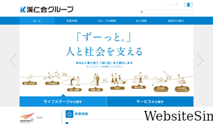 keijinkai.com Screenshot