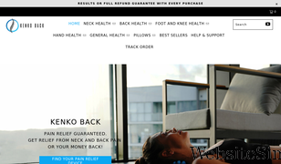 kenkoback.com Screenshot