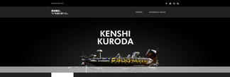 kenshikuroda.com Screenshot