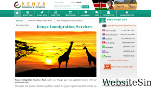 kenyaimmigration.org Screenshot