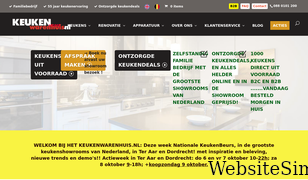 keukenwarenhuis.nl Screenshot
