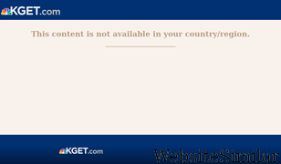 kget.com Screenshot