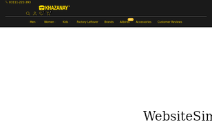khazanay.pk Screenshot