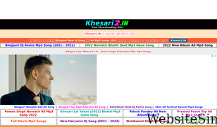 khesari2.in Screenshot