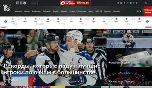 khl.ru Screenshot