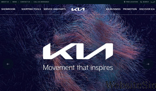 kia-uae.com Screenshot