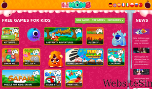 kidmons.com Screenshot