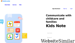 kidsnote.com Screenshot