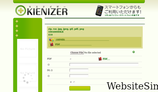 kienizer.com Screenshot
