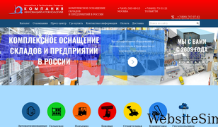 kiit.ru Screenshot