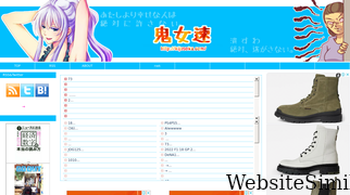 kijosoku.com Screenshot