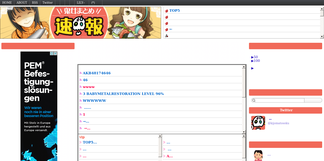 kijyomatome.com Screenshot