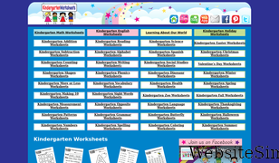 kindergartenworksheets.net Screenshot