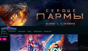kino-format.ru Screenshot