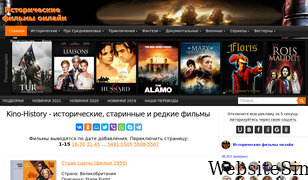 kino-history.net Screenshot