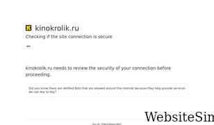 kinokrolik.ru Screenshot