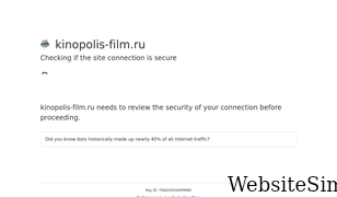 kinopolis-film.ru Screenshot