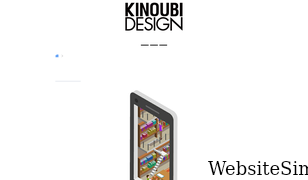 kinoubi-design.com Screenshot