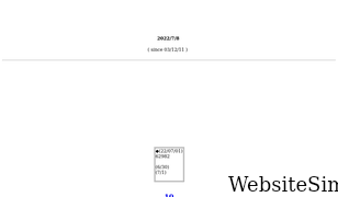 kishibetsu.com Screenshot