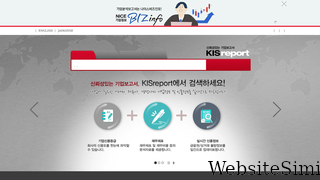 kisreport.com Screenshot