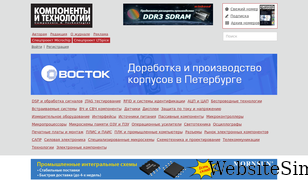 kit-e.ru Screenshot