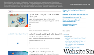 kitab-hd-arabic.blogspot.com Screenshot