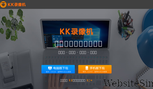 kklxj.com Screenshot