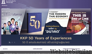 kkpfg.com Screenshot