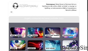klonator.ru Screenshot