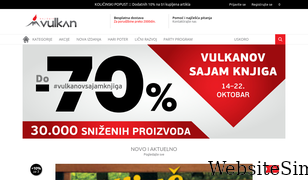 knjizare-vulkan.rs Screenshot