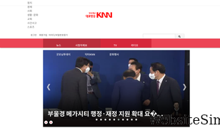 knn.co.kr Screenshot