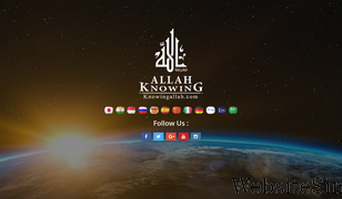 knowingallah.com Screenshot