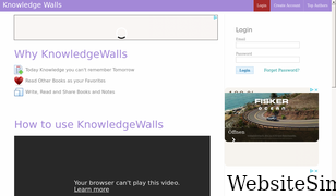 knowledgewalls.com Screenshot