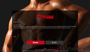 ko-tube.com Screenshot