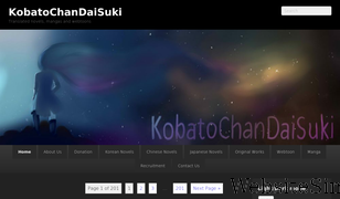 kobatochan.com Screenshot