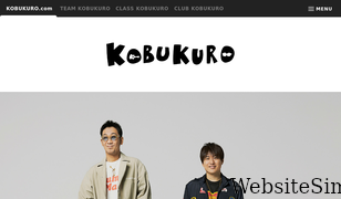 kobukuro.com Screenshot