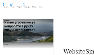 kod.ru Screenshot