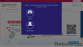 kokilabenhospital.com Screenshot