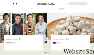 komachi-mag.com Screenshot