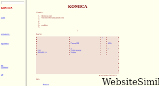 komica.org Screenshot