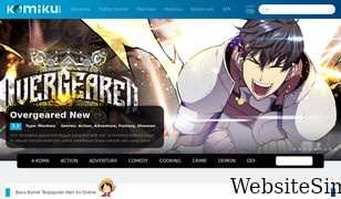 komiku.com Screenshot