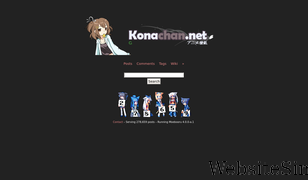 konachan.net Screenshot