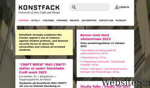 konstfack.se Screenshot