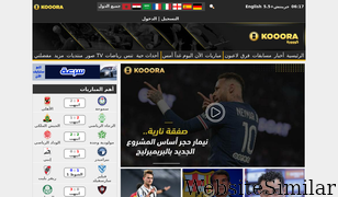 kooora.com Screenshot