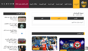 koraarb.com Screenshot