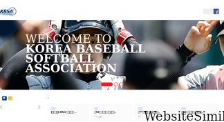 korea-baseball.com Screenshot
