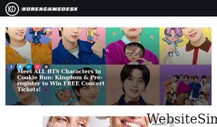 koreagamedesk.com Screenshot