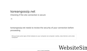 koreangossip.net Screenshot